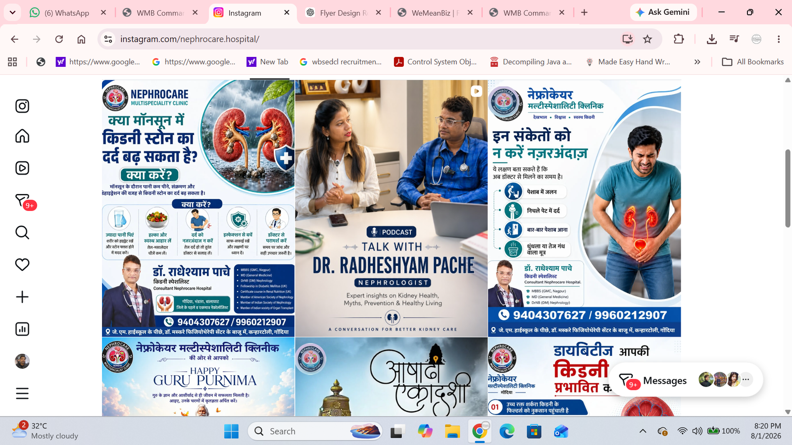 Nephrocare Hospital